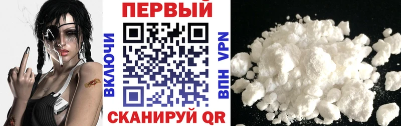 Купить  Суоярви  Амфетамин Розовый 