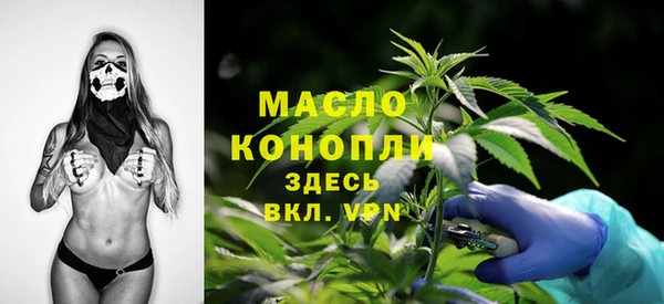 COCAINE Володарск