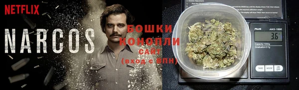 spice Волосово