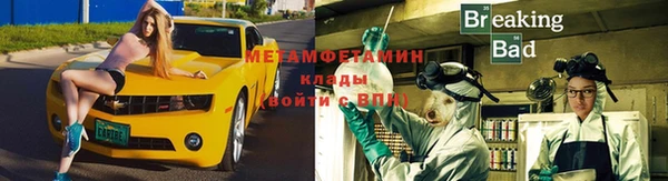 дурь Волоколамск