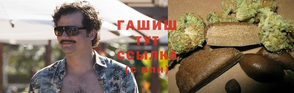 spice Волосово