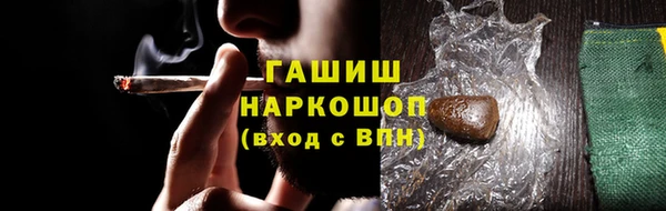 COCAINE Володарск