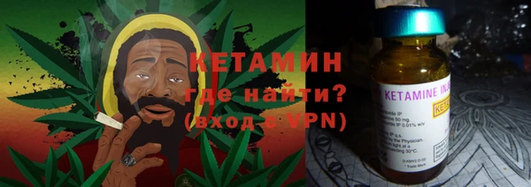 дурь Волоколамск