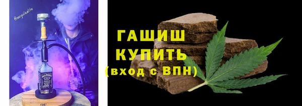 дурь Волоколамск