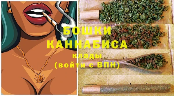 spice Волосово