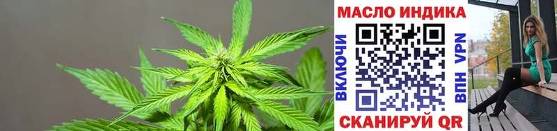 Дистиллят ТГК THC oil  Купить закладки  Суоярви 